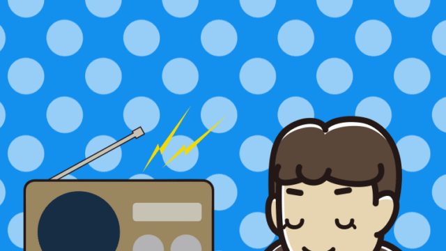 目を閉じてラジオを聴く女子中学生のイラスト【色、背景あり】PNG