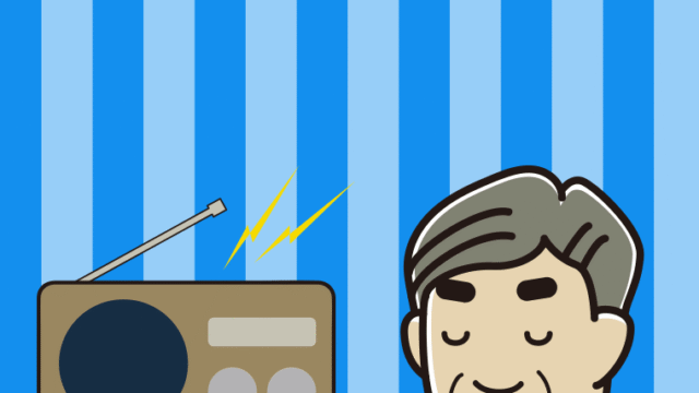 目を閉じてラジオを聴くおじさんのイラスト【色、背景あり】PNG