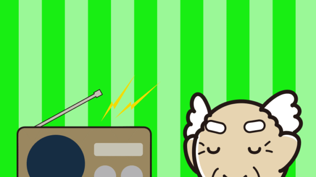 目を閉じてラジオを聴くおじいさんのイラスト【色、背景あり】PNG