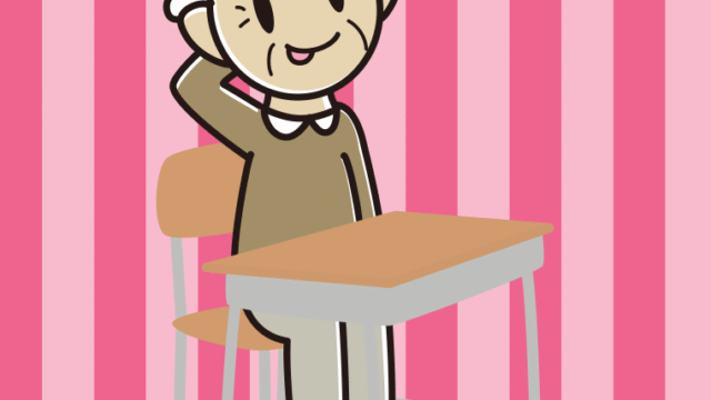 教室の席でテヘヘなおじいさんのイラスト【色、背景あり】PNG