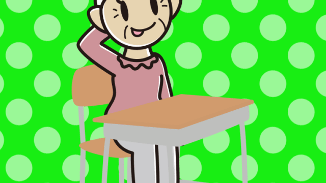 教室の席でテヘヘなおばあさんのイラスト【色、背景あり】PNG