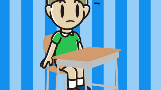 教室の席で何かに気付く小学生男子のイラスト【色、背景あり】PNG