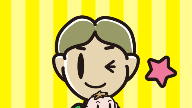 赤ちゃんを抱いてウインクする小学生男子のイラスト【色、背景あり】PNG