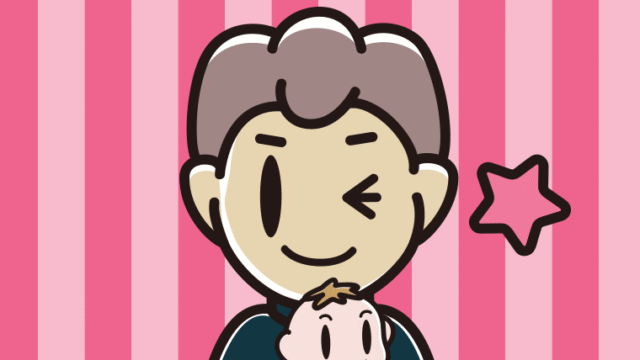 赤ちゃんを抱いてウインクする男子中学生のイラスト【色、背景あり】PNG