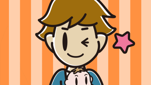 赤ちゃんを抱いてウインクする男子高校生のイラスト【色、背景あり】PNG