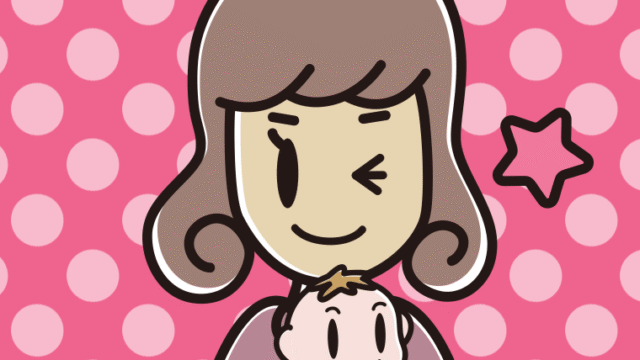 赤ちゃんを抱いてウインクする女子大学生のイラスト【色、背景あり】PNG