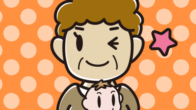 赤ちゃんを抱いてウインクするおばさんのイラスト【色、背景あり】PNG