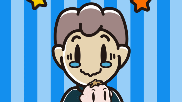 赤ちゃんを抱いてジーンとする男子中学生のイラスト【色、背景あり】PNG