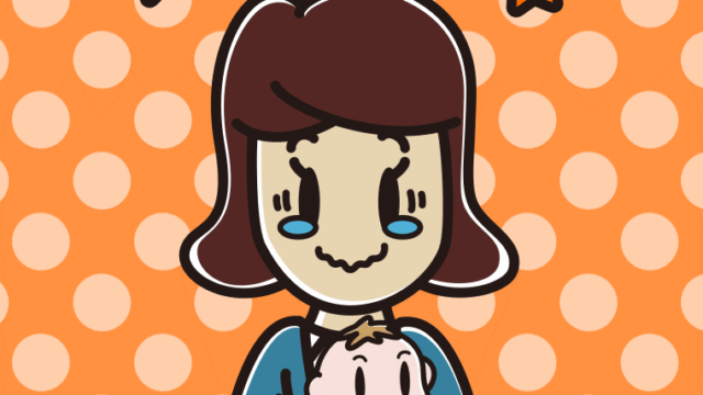 赤ちゃんを抱いてジーンとする女子高校生のイラスト【色、背景あり】PNG