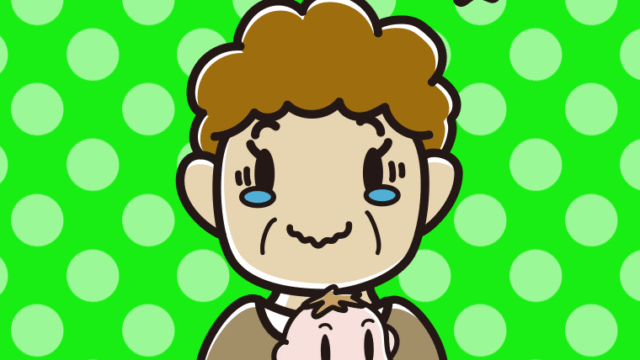 赤ちゃんを抱いてジーンとするおばさんのイラスト【色、背景あり】PNG