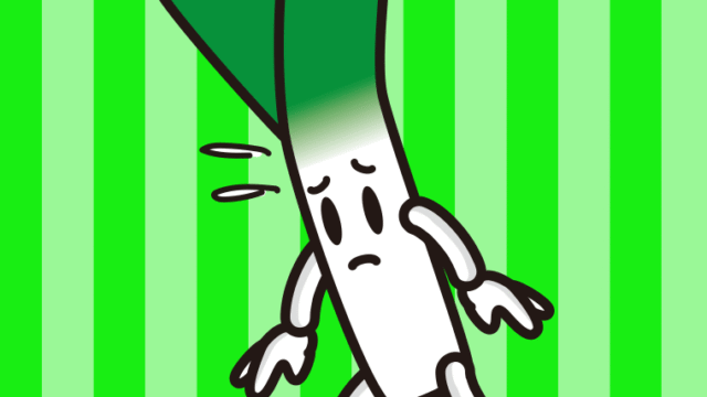 悲しそうな長ネギちゃんのイラスト【色、背景あり】PNG