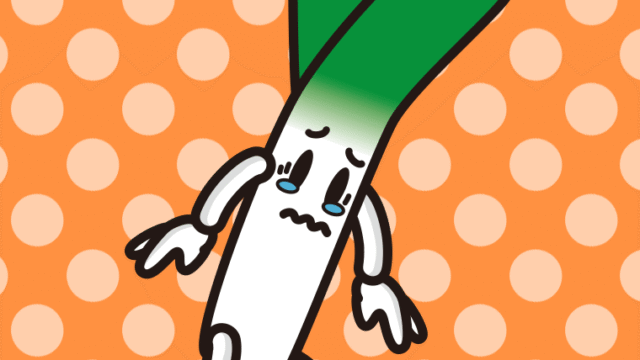 【キャラクターフリー素材】泣く長ネギちゃんのイラスト