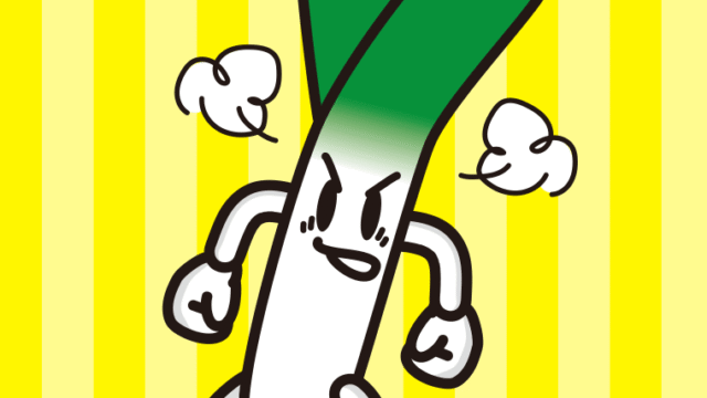 怒る長ネギちゃんのイラスト【色、背景あり】PNG