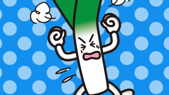 カンカンに怒る長ネギちゃんのイラスト【色、背景あり】PNG