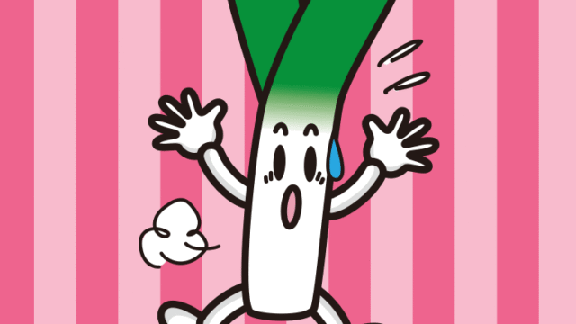 驚く長ネギちゃんのイラスト【色、背景あり】PNG