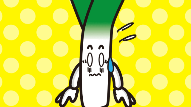 ショックを受ける長ネギちゃんのイラスト【色、背景あり】PNG