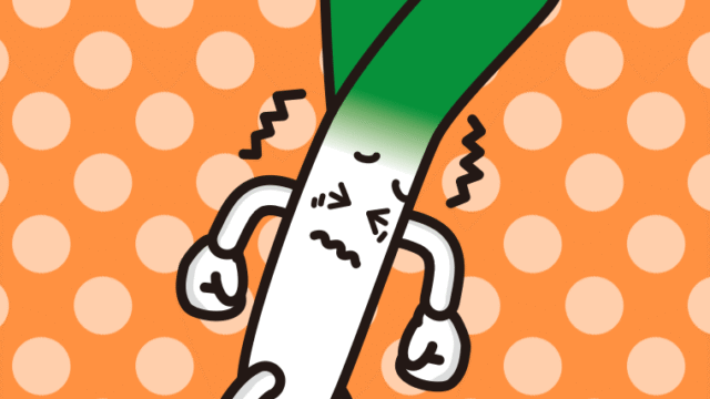 ブルブル震える長ネギちゃんのイラスト【色、背景あり】PNG