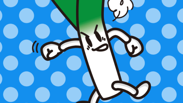 パンチする長ネギちゃんのイラスト【色、背景あり】PNG