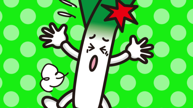 ぶつかる長ネギちゃんのイラスト【色、背景あり】PNG