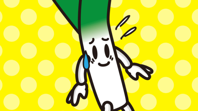 苦笑いする長ネギちゃんのイラスト【色、背景あり】PNG
