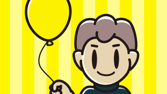 風船を持つ男子中学生のイラスト【色、背景あり】PNG