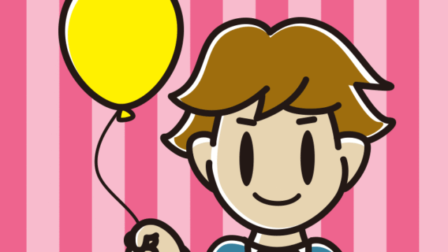 風船を持つ男子高校生のイラスト【色、背景あり】PNG