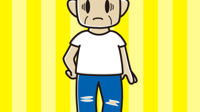 ダメージジーンズで困るおじさんのイラスト【色、背景あり】PNG