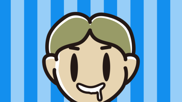 よだれを垂らす小学生男子のイラスト【色、背景あり】PNG