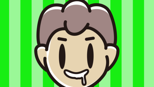 よだれを垂らす男子中学生のイラスト【色、背景あり】PNG