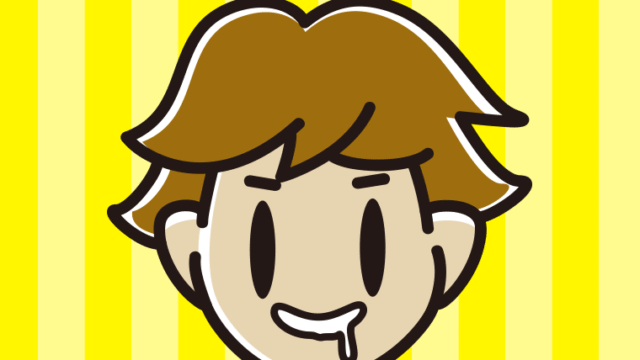 よだれを垂らす男子高校生のイラスト【色、背景あり】PNG