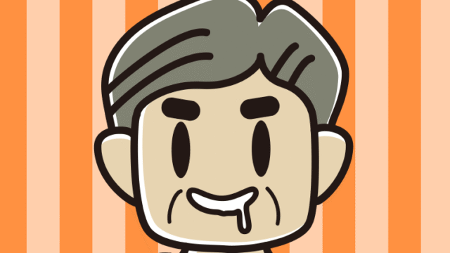 よだれを垂らすおじさんのイラスト【色、背景あり】PNG