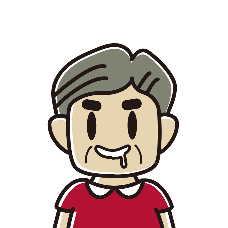 よだれを垂らすおじさんのイラスト【色あり、背景なし】透過PNG