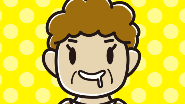 よだれを垂らすおばさんのイラスト【色、背景あり】PNG