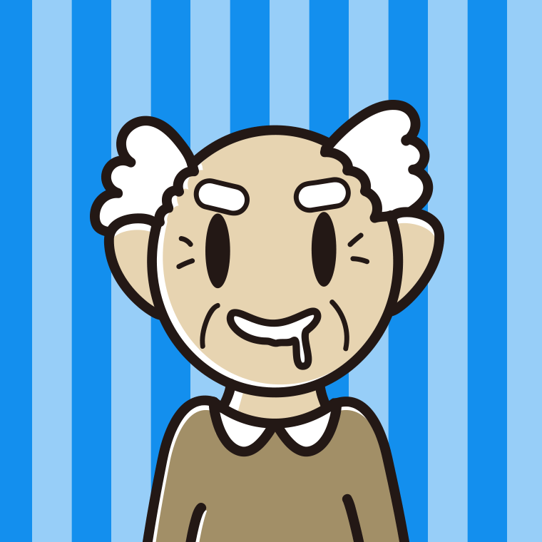 よだれを垂らすおじいさんのイラスト【色、背景あり】PNG