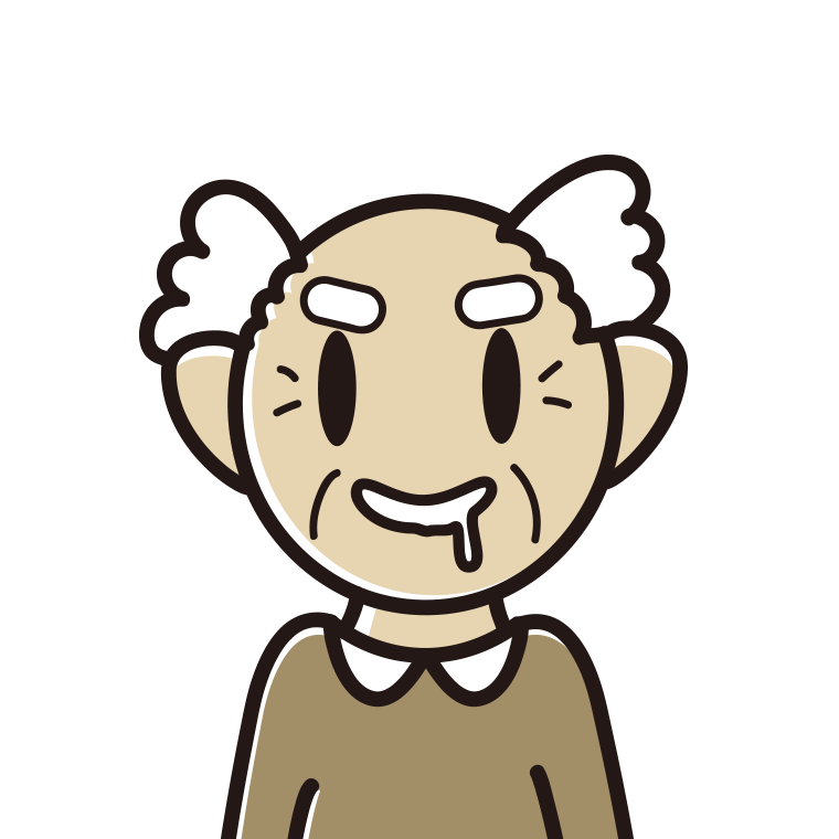 よだれを垂らすおじいさんのイラスト【色あり、背景なし】透過PNG