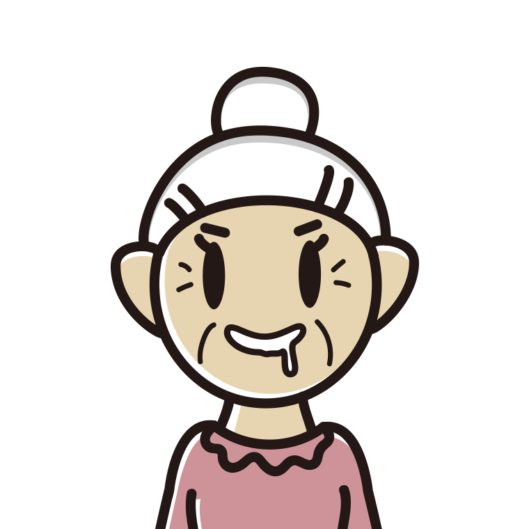 よだれを垂らすおばあさんのイラスト【色あり、背景なし】透過PNG