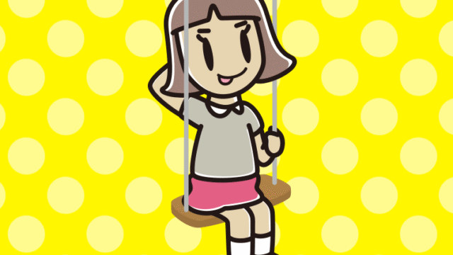 ブランコでテヘヘな小学生女子のイラスト【色、背景あり】PNG