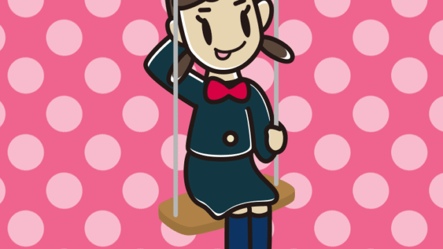 ブランコでテヘヘな女子中学生のイラスト【色、背景あり】PNG