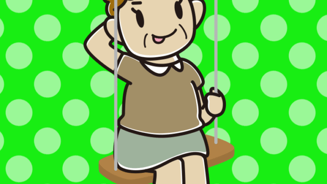 ブランコでテヘヘなおばさんのイラスト【色、背景あり】PNG