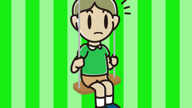 ブランコで何かに気付く小学生男子のイラスト【色、背景あり】PNG