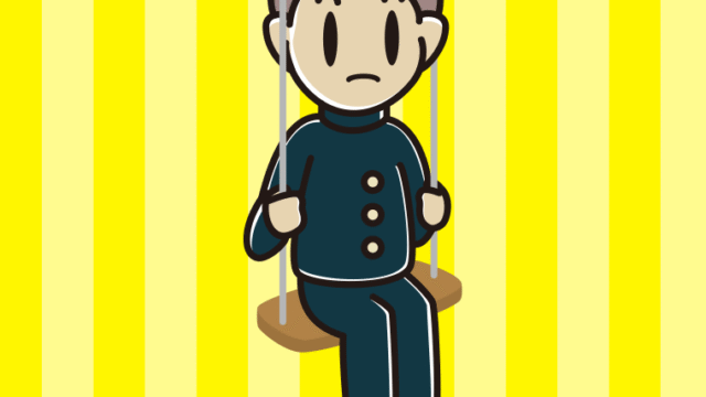 ブランコで何かに気付く男子中学生のイラスト【色、背景あり】PNG