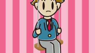 ブランコで何かに気付く男子高校生のイラスト【色、背景あり】PNG