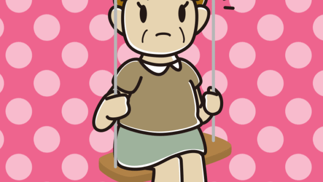 ブランコで何かに気付くおばさんのイラスト【色、背景あり】PNG