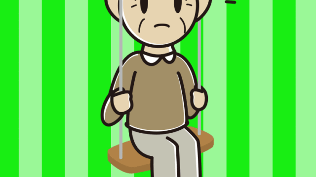 ブランコで何かに気付くおじいさんのイラスト【色、背景あり】PNG