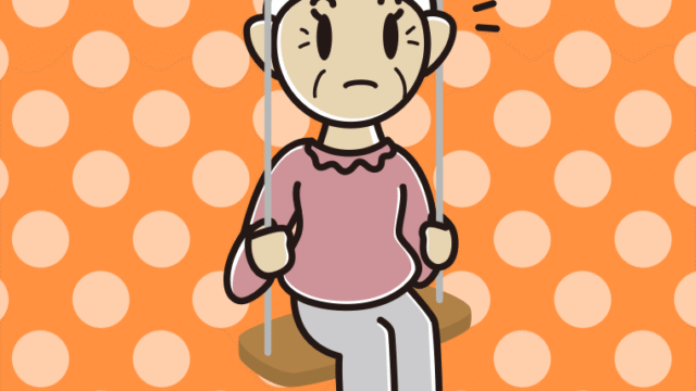 ブランコで何かに気付くおばあさんのイラスト【色、背景あり】PNG