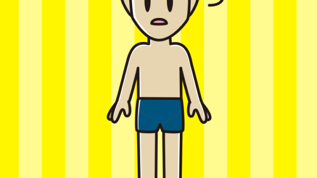 ぼーっとするスクール水着の男性のイラスト【色、背景あり】PNG