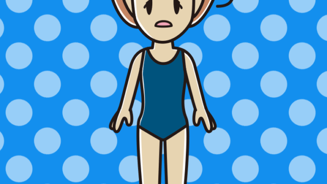 ぼーっとするスクール水着の女性のイラスト【色、背景あり】PNG