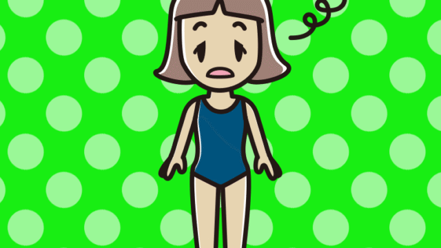 ぼーっとするスクール水着の小学生女子のイラスト【色、背景あり】PNG