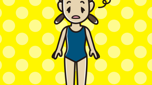 ぼーっとするスクール水着の女子中学生のイラスト【色、背景あり】PNG