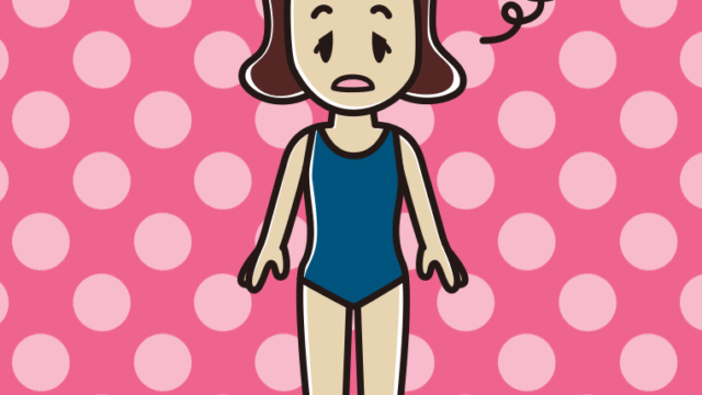 ぼーっとするスクール水着の女子高校生のイラスト【色、背景あり】PNG